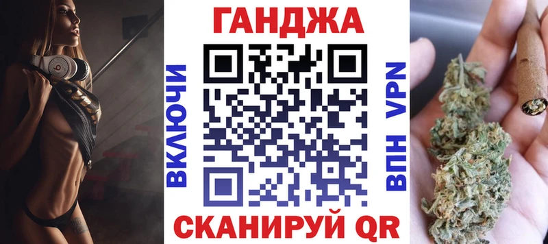 Купить MDMA  МЕФ  Гашиш  Бошки Шишки  Альфа ПВП  Старая Купавна