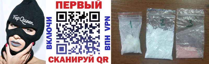 Amphetamine Premium  Купить закладки  Старая Купавна 
