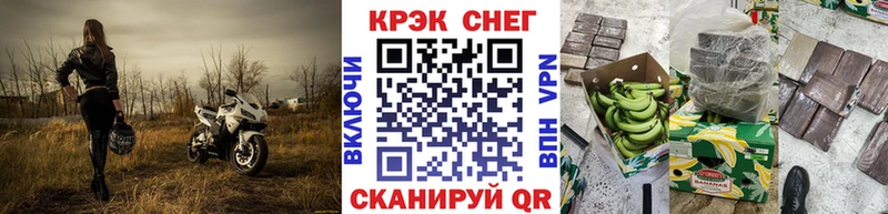 Кокаин 99%  Купить  Старая Купавна 