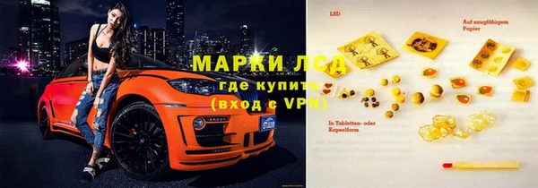 таблы Верхний Тагил