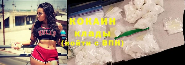 таблы Верхний Тагил