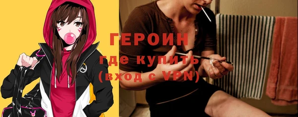 COCAINE Иноземцево