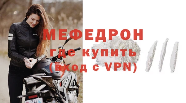 а пвп мука Верхнеуральск