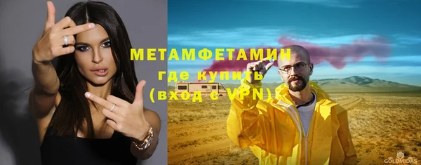 а пвп мука Верхнеуральск