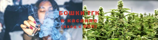 а пвп мука Верхнеуральск