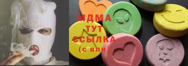 а пвп мука Верхнеуральск