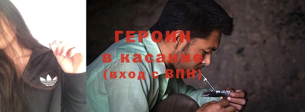 а пвп мука Верхнеуральск