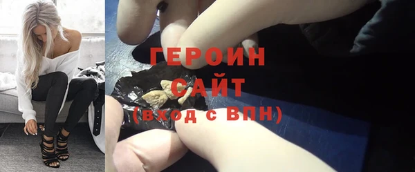 таблы Верхний Тагил