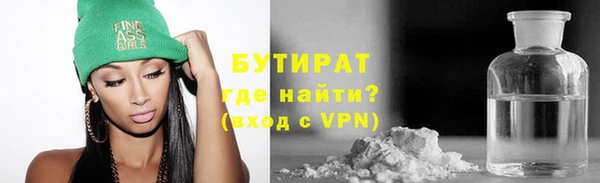 таблы Верхний Тагил