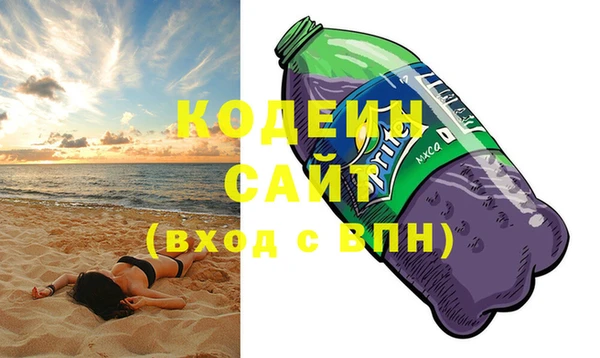 а пвп мука Верхнеуральск