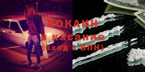а пвп мука Верхнеуральск