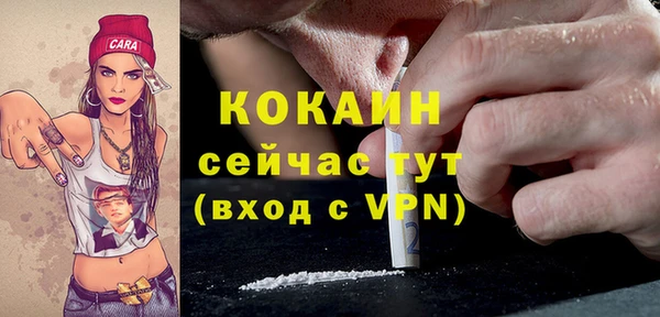 а пвп мука Верхнеуральск