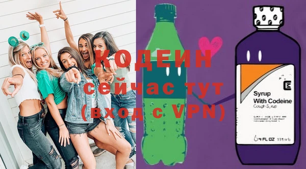 ALPHA-PVP Янаул