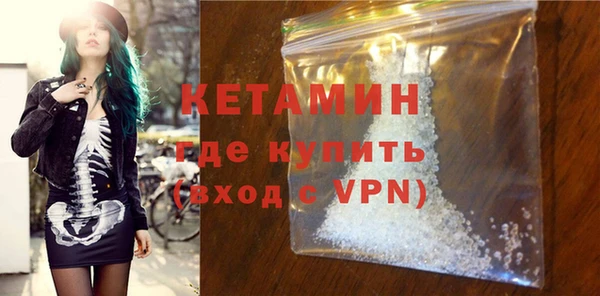 таблы Верхний Тагил
