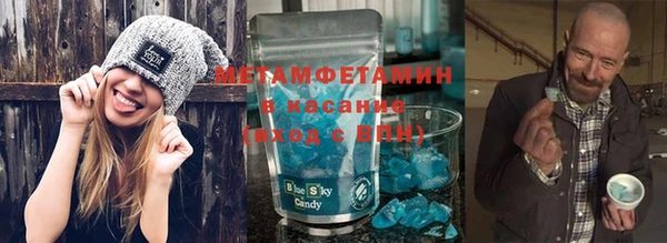 МДПВ Кущёвская