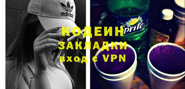 а пвп мука Верхнеуральск