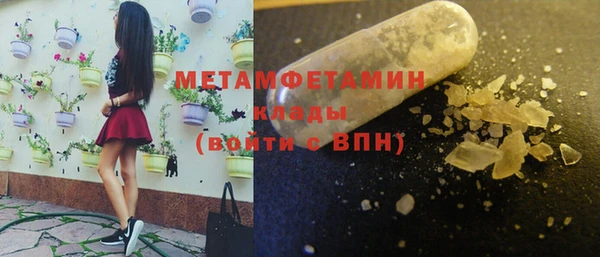 а пвп мука Верхнеуральск