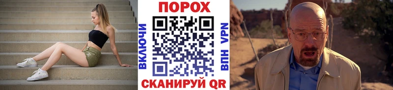 МЕТАМФЕТАМИН Methamphetamine  Купить где  Старая Купавна 